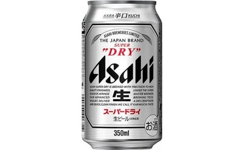 アサヒビール「正社員に外食支援金30000円をやるから飲み屋でスーパードライ飲め」