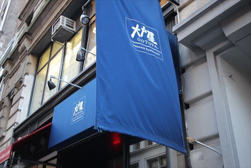 32971828251_d2f40e41ae_c (1)_R