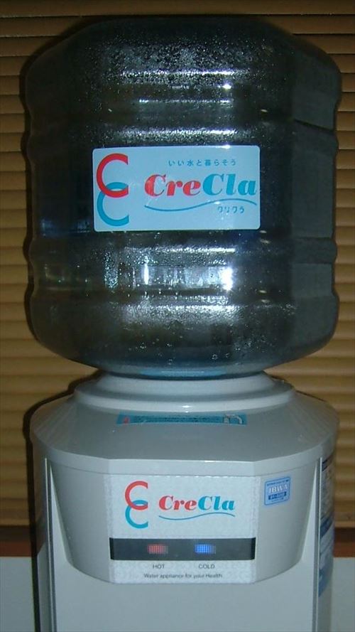 Crecla_R