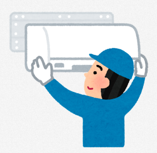 SnapCrab_NoName_2021-5-28_23-45-19_No-00