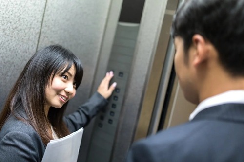 cropBL001-nankainiikimasuka20140810