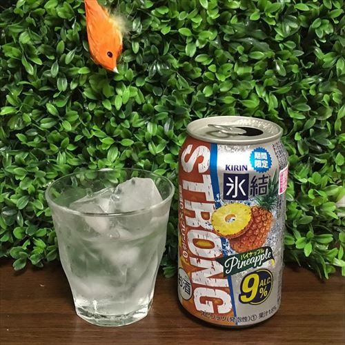 28179027122_7c1e0ed03f_z_R