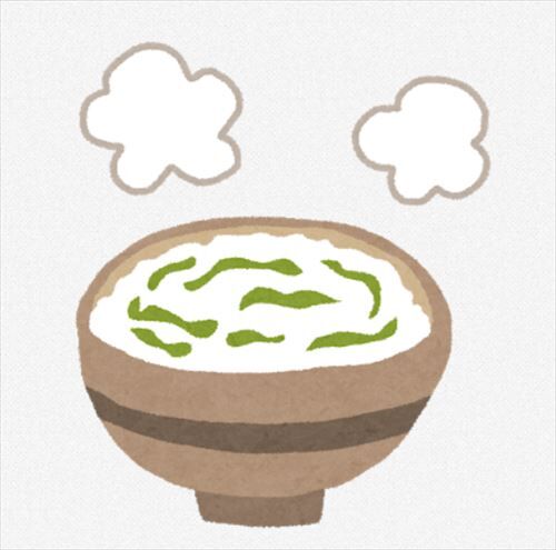 SnapCrab_NoName_2021-1-8_21-30-18_No-00_R