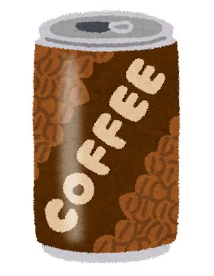 缶コーヒー（微糖）「嘘だよ♥ゲロ甘だよ♥」