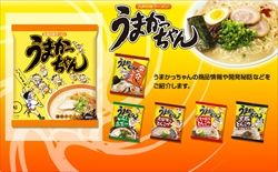 index_mainimg_R