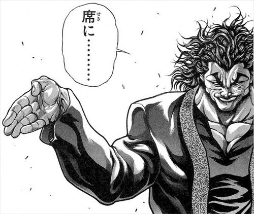 刃牙 お料理速報 刃牙 お料理速報