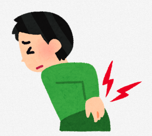 ぎっくり腰ってその呼び方のせいで舐められてるよな