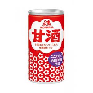 img56507905