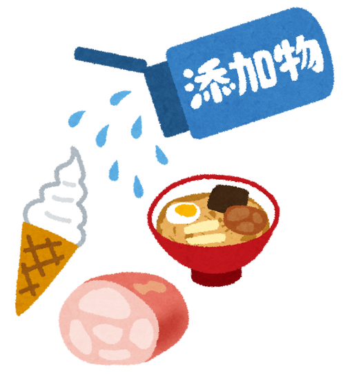 food_tenkabutsu