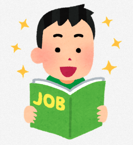 SnapCrab_No-20210309_195252_00