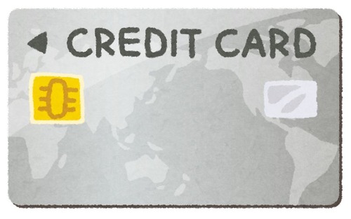 creditcard_nonumber_silver