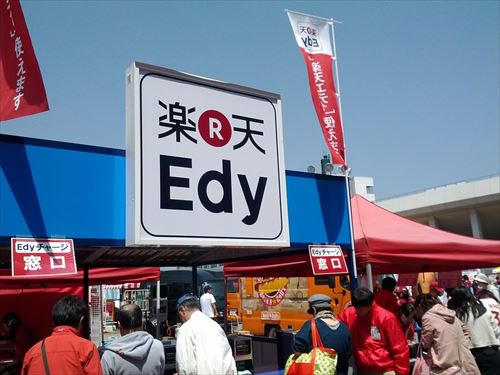 7120244333_b641e78465_c_R