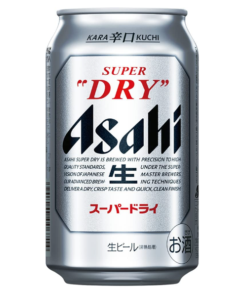 SnapCrab_NoName_2023-7-18_7-52-42_No-00