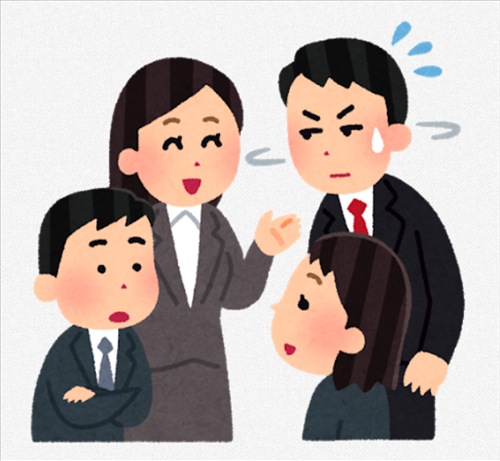 SnapCrab_No-20210322_190719_00