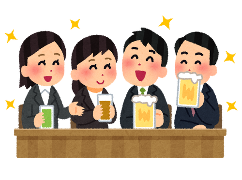 やたら飲みに誘ってくる上司って自分が若い頃は誘われて嫌じゃなかったのかな？ 	