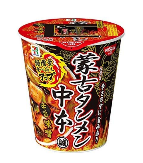 SnapCrab_NoName_2023-2-1_22-25-18_No-00