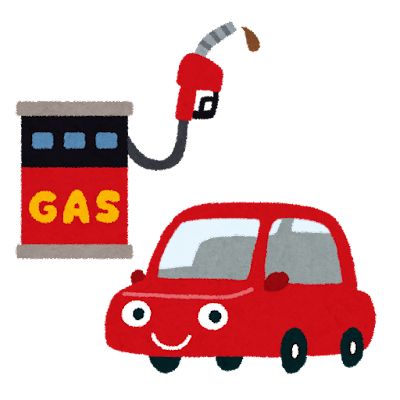 car_gasoline