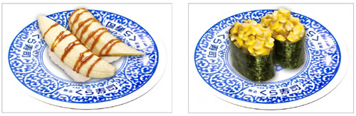 l_yd_sushi