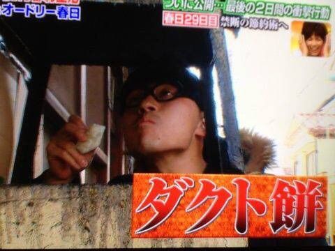 ユニーク 黄金伝説 一ヶ月一万円生活 動画 イラストをダウンロード ユニーク 黄金伝説 一ヶ月一万円生活 動画 イラストをダウンロード
