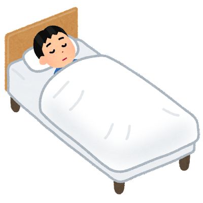 sleep_bed