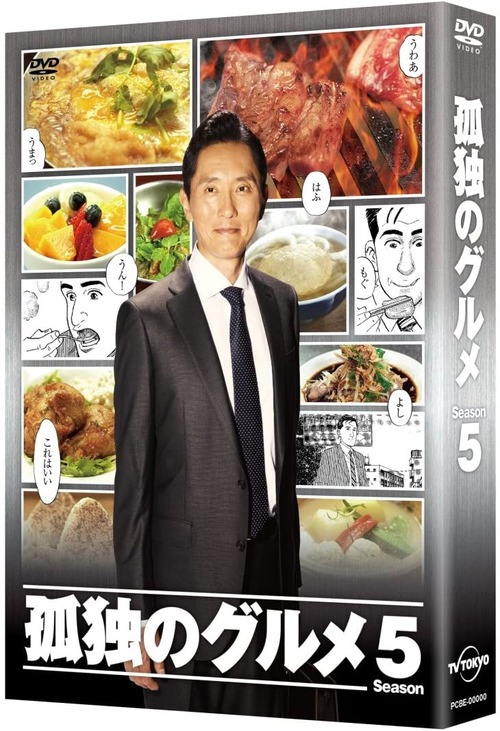 71dUQG3ATsL._AC_SL1110_