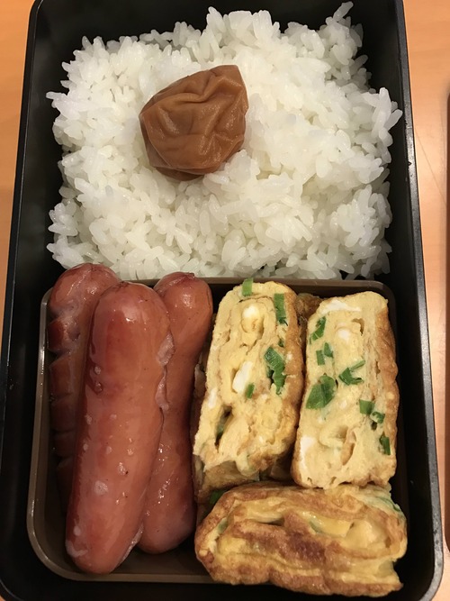 34歳社畜ワシの弁当 	