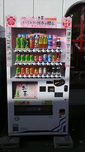 自販機補充員俺、ただ今起床！