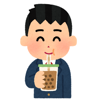 drink_tapioka_tea_schoolboy