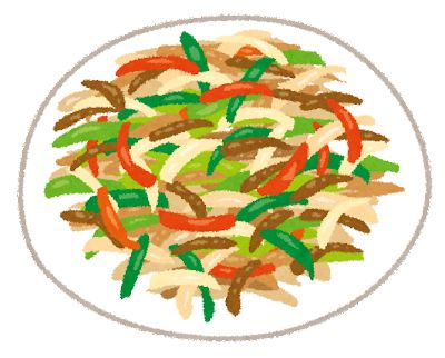 青絲肉椒、回肉鍋、油淋鶏←こいつらの正直な感想ｗｗｗｗｗｗｗｗｗｗ