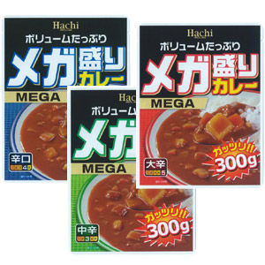 メガ盛りカレー