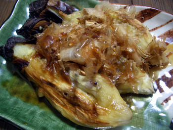 yakinasu