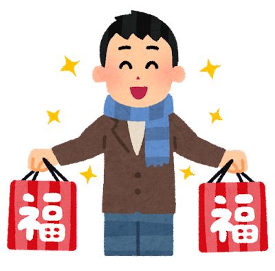 shopping_fukubukuro_man