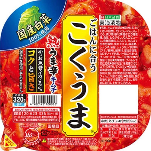 71trJVYMi0L._AC_SL1000_