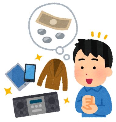 money_fuyouhin_man_uru