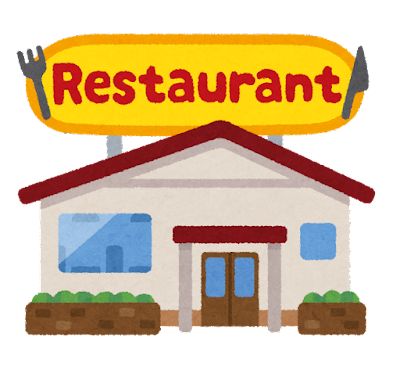 building_food_family_restaurant