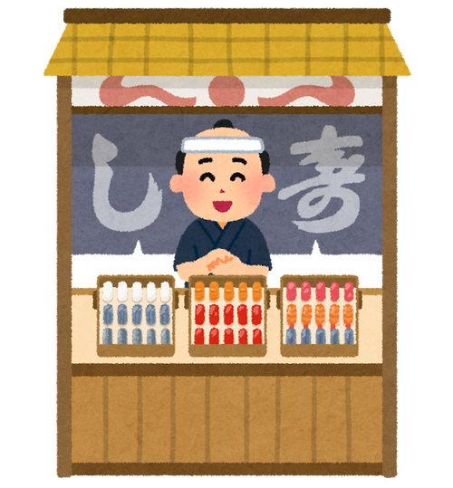 sushi_yatai_edo