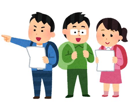 travel_people_pamphlet