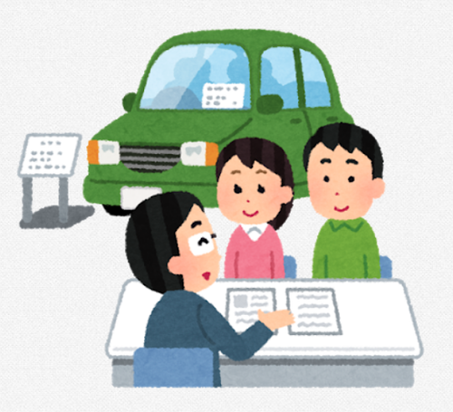 SnapCrab_NoName_2021-5-10_20-8-20_No-00