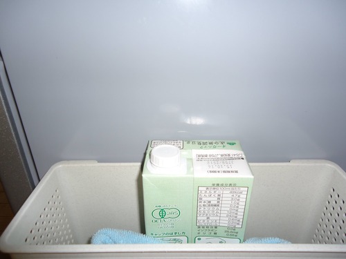 【朗報】ワイ、冷蔵庫側面の熱でヨーグルトを作ることに成功