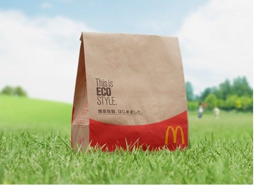 マクドナルドさんに提案したいんだが聞いとくれよ
