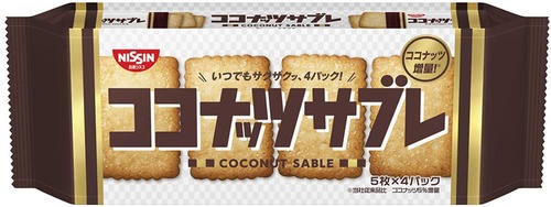 618U7rsqllL._AC_SL1500_