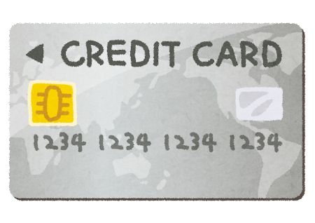 お前ら「クレジットカード」何使ってる？