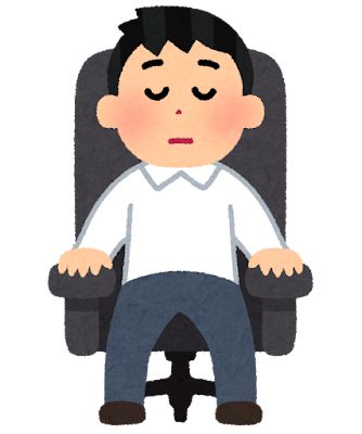 sleep_inemuri_reclining_chair_man