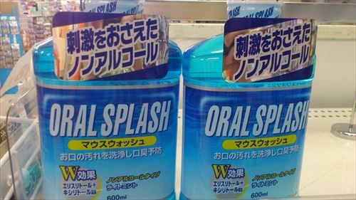 5800068204_f000fd448e_z_R