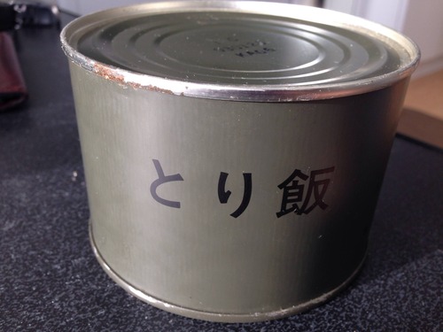 自衛隊の非常食缶詰もらったんだが