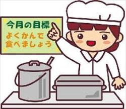 中学校で給食作ってる調理師だけど質問ある？