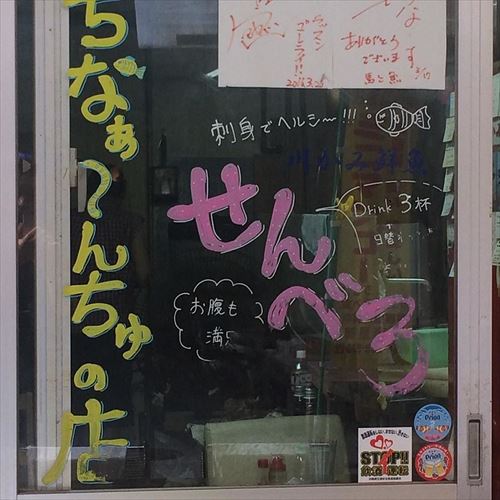 37396903635_11875bef7d_c_R