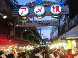 上野っておまえらがいうほど安い店あるか？普通だろ