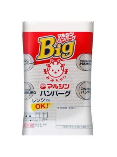 SnapCrab_NoName_2024-3-20_8-35-10_No-00