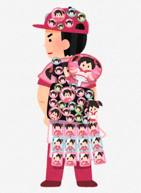 SnapCrab_NoName_2021-4-6_22-41-43_No-00